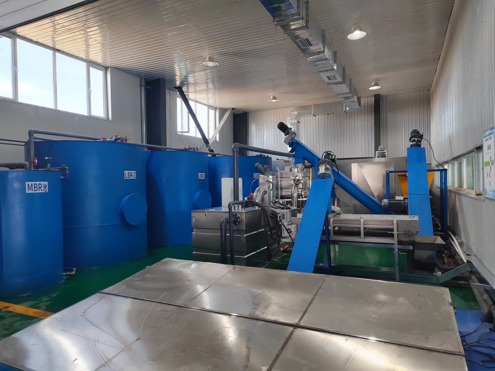 工程業(yè)績照片